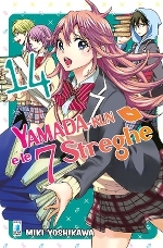 Yamada-kun e le 7 streghe